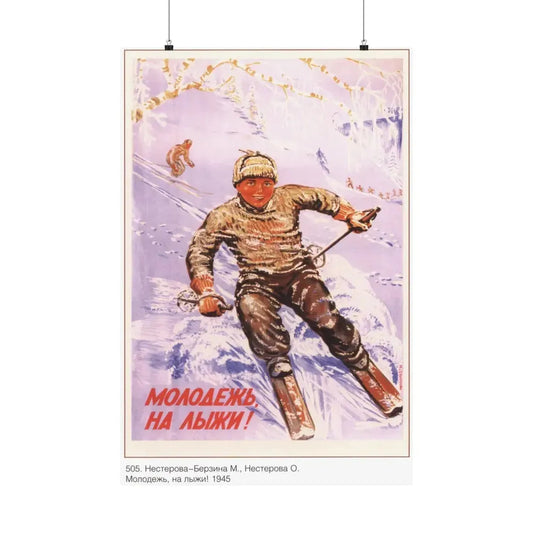 Soviet Era Poster 467 - Paper Poster 24″ x 36″ Matte - The Sticker Space