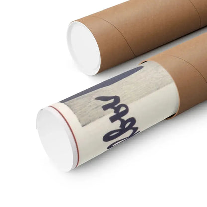 Soviet Era Poster 468 - Paper Poster - The Sticker Space