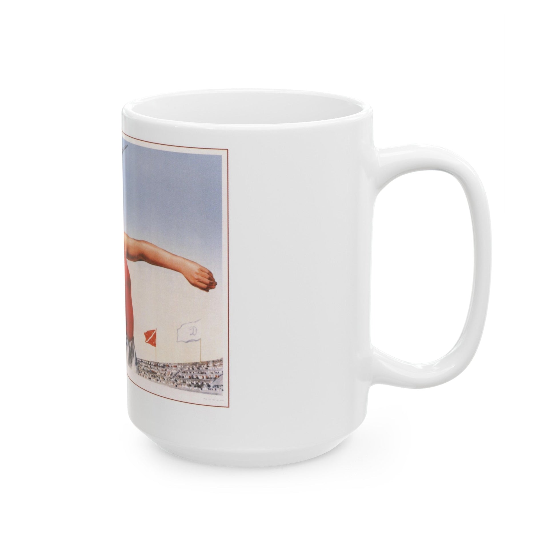 Soviet Era Poster 469 - White Coffee Mug-The Sticker Space