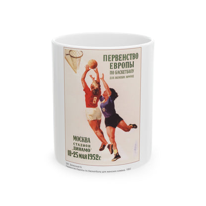 Soviet Era Poster 470 - White Coffee Mug-11oz-The Sticker Space