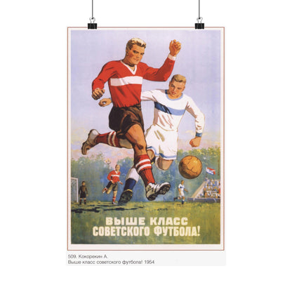 Soviet Era Poster 472 - Paper Poster-12″ x 18″-The Sticker Space