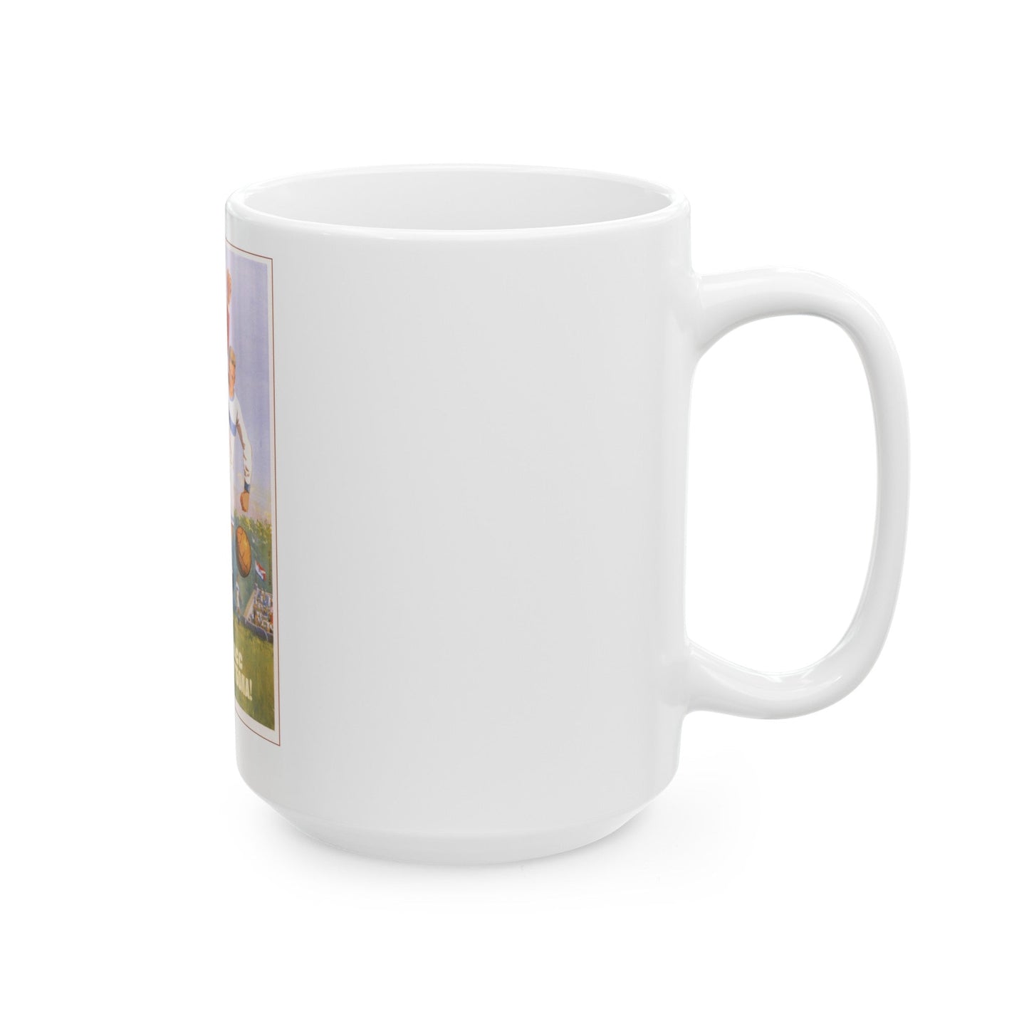 Soviet Era Poster 472 - White Coffee Mug-The Sticker Space