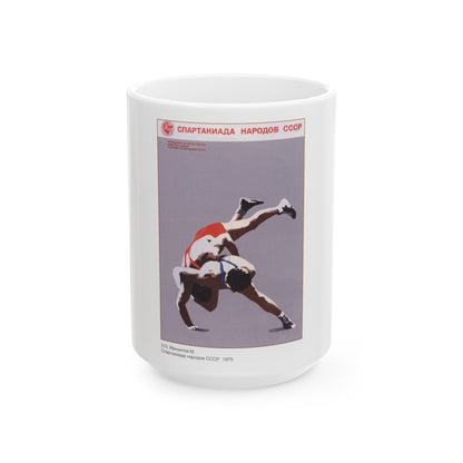 Soviet Era Poster 476 - White Coffee Mug-15oz-The Sticker Space