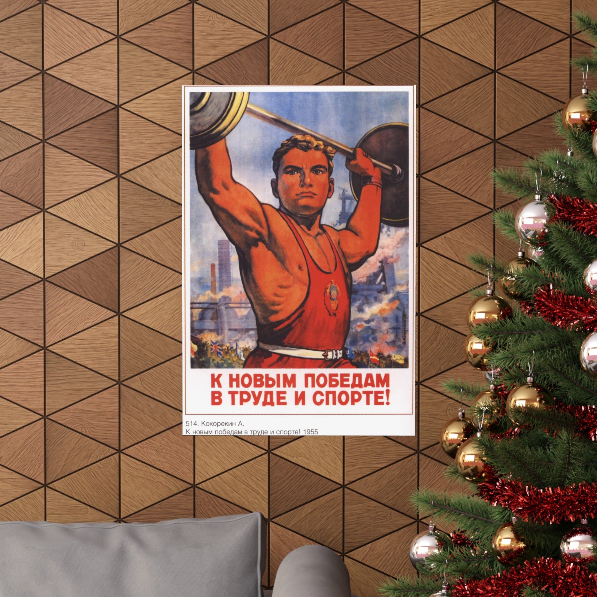 Soviet Era Poster 477 - Paper Poster-The Sticker Space