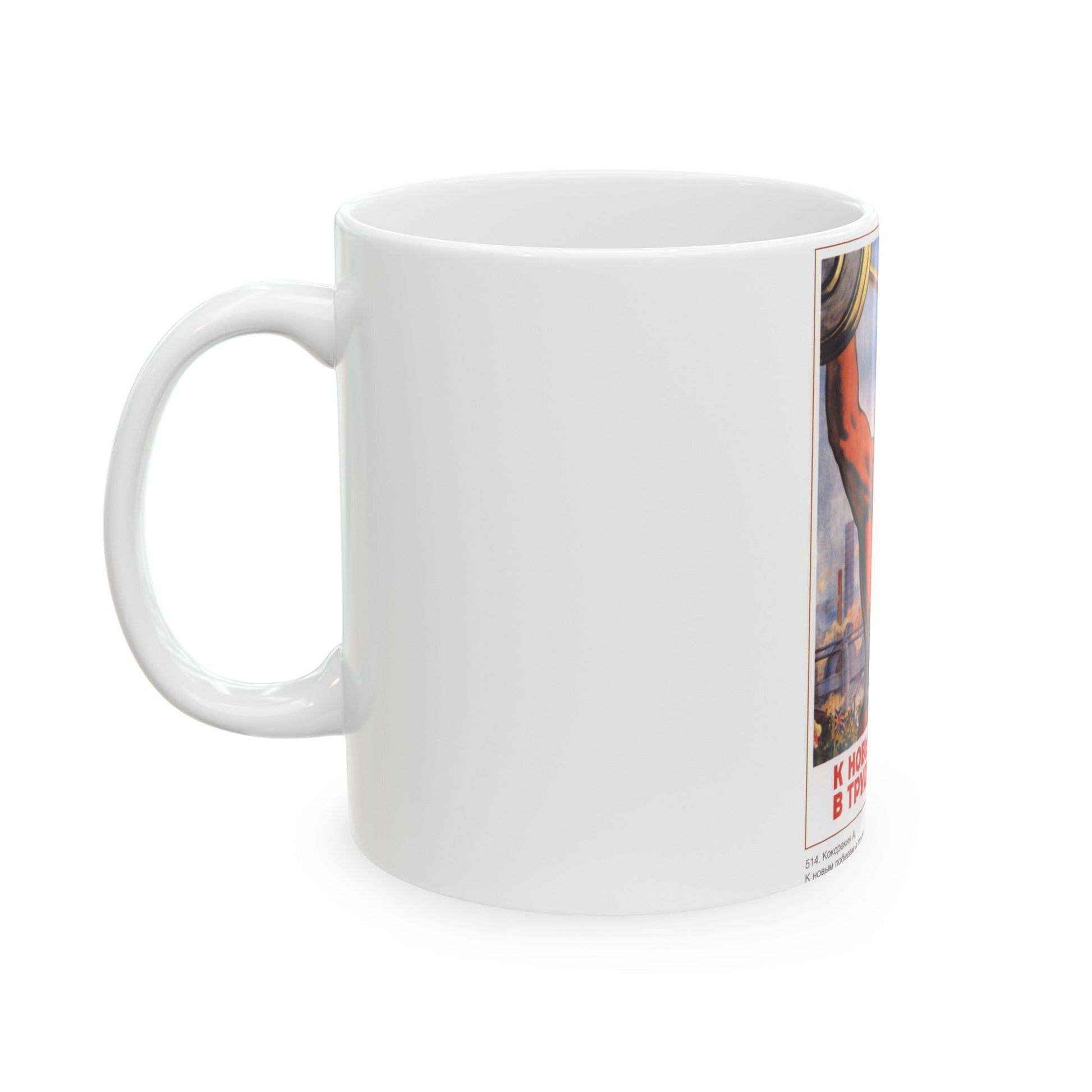 Soviet Era Poster 477 - White Coffee Mug-The Sticker Space