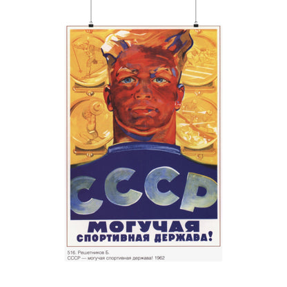 Soviet Era Poster 478 - Paper Poster-24″ x 36″-The Sticker Space