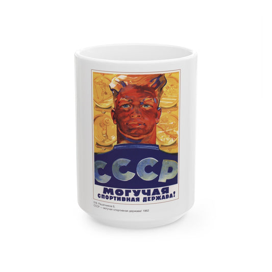 Soviet Era Poster 478 - White Coffee Mug-15oz-The Sticker Space