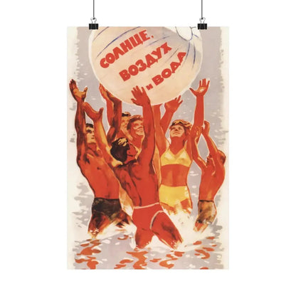 Soviet Era Poster 479 - Paper Poster 12″ x 18″ Matte - The Sticker Space