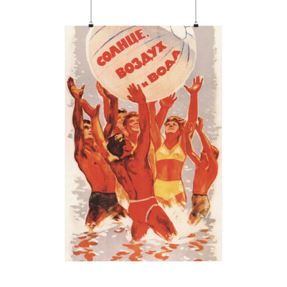 Soviet Era Poster 479 - Paper Poster-24″ x 36″-The Sticker Space