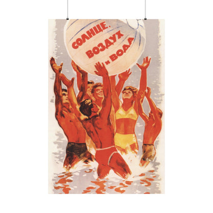 Soviet Era Poster 479 - Paper Poster-36" x 54"-The Sticker Space