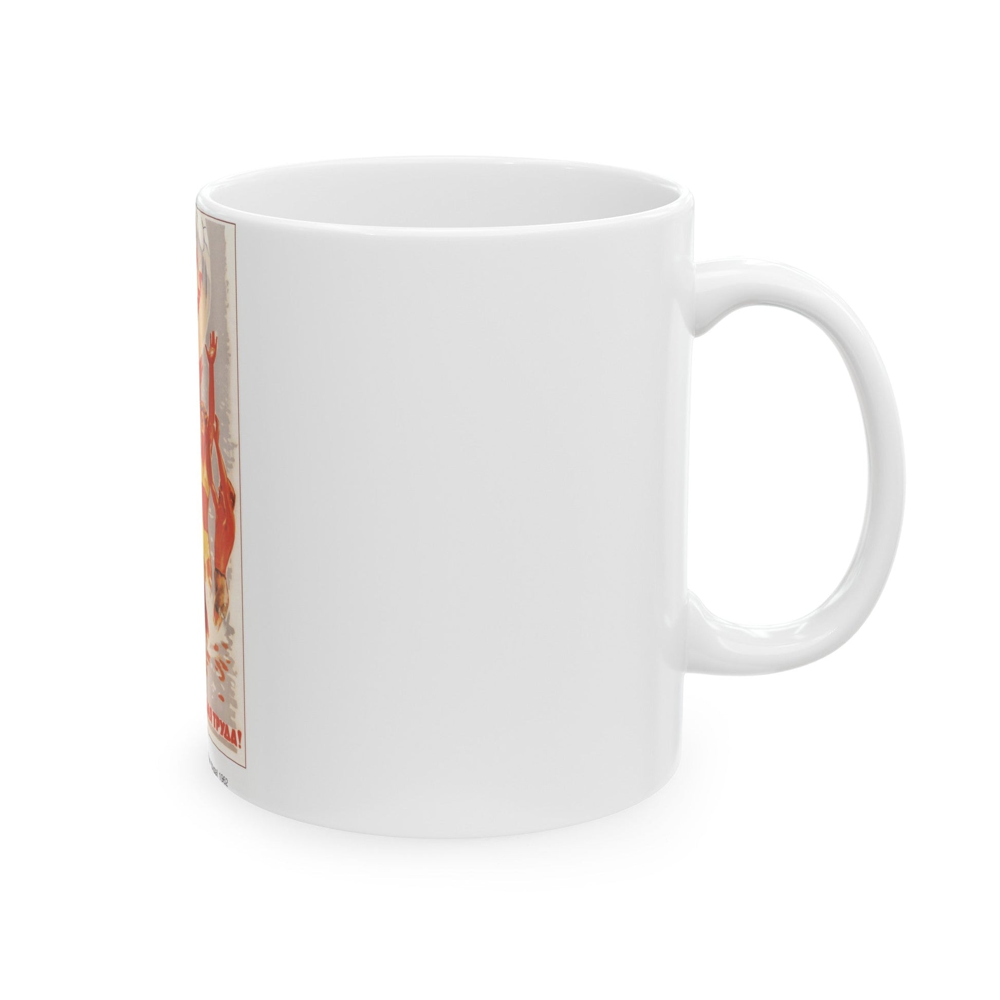 Soviet Era Poster 479 - White Coffee Mug-The Sticker Space