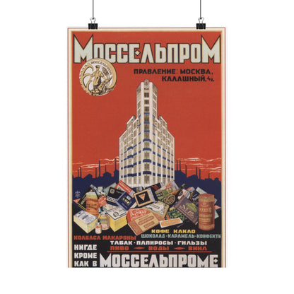 Soviet Era Poster 483 - Paper Poster-12″ x 18″-The Sticker Space