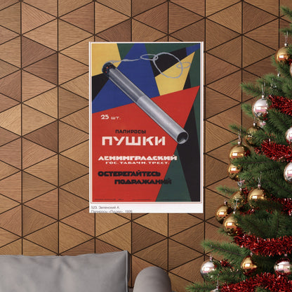 Soviet Era Poster 486 - Paper Poster-The Sticker Space