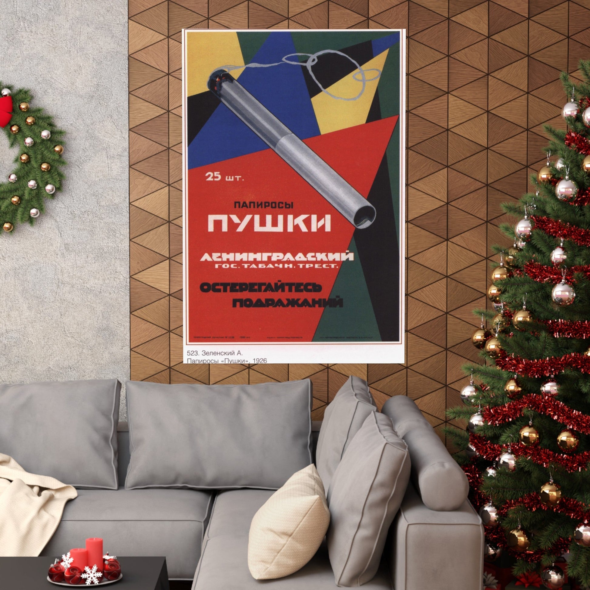 Soviet Era Poster 486 - Paper Poster-The Sticker Space