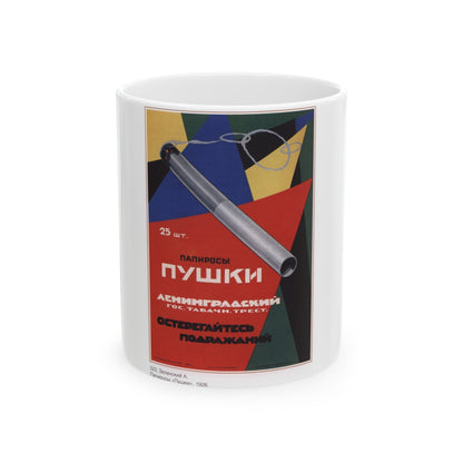 Soviet Era Poster 486 - White Coffee Mug-11oz-The Sticker Space