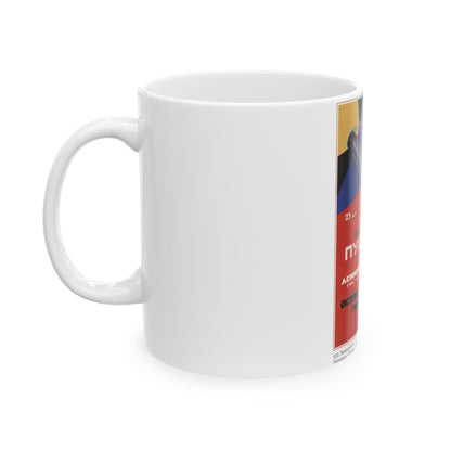 Soviet Era Poster 486 - White Coffee Mug-The Sticker Space