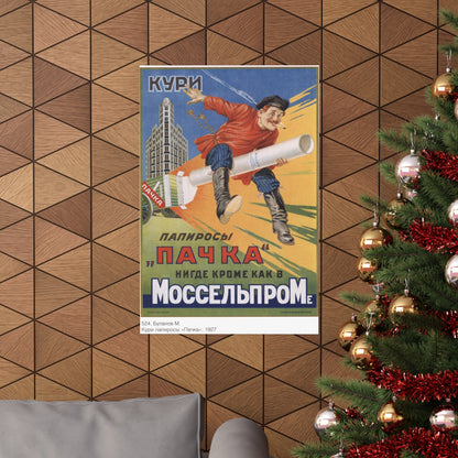 Soviet Era Poster 487 - Paper Poster-The Sticker Space