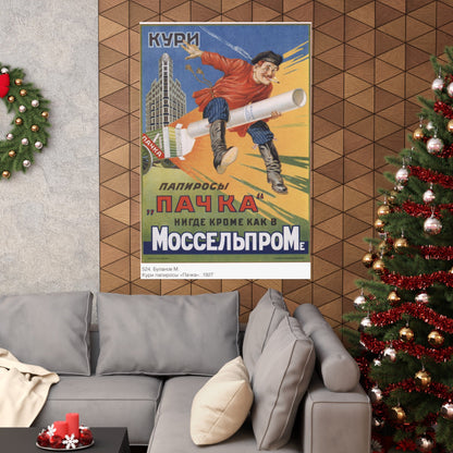 Soviet Era Poster 487 - Paper Poster-The Sticker Space