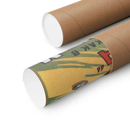 Soviet Era Poster 487 - Paper Poster - The Sticker Space