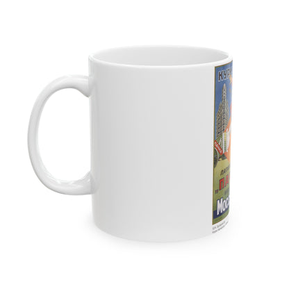 Soviet Era Poster 487 - White Coffee Mug-The Sticker Space