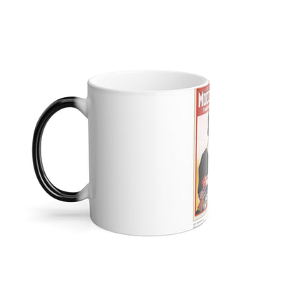 Soviet Era Poster 488 - Color Changing Mug 11oz-11oz-The Sticker Space