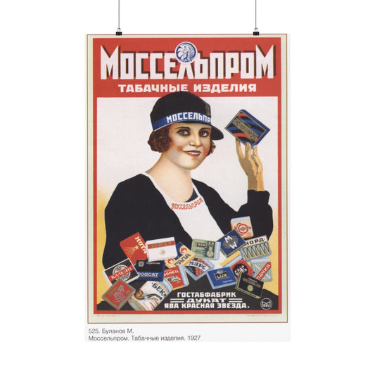 Soviet Era Poster 488 - Paper Poster-24″ x 36″-The Sticker Space