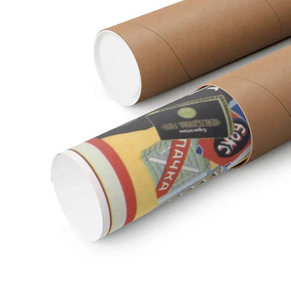 Soviet Era Poster 488 - Paper Poster - The Sticker Space