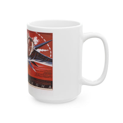 Soviet Era Poster 49 - White Coffee Mug-The Sticker Space