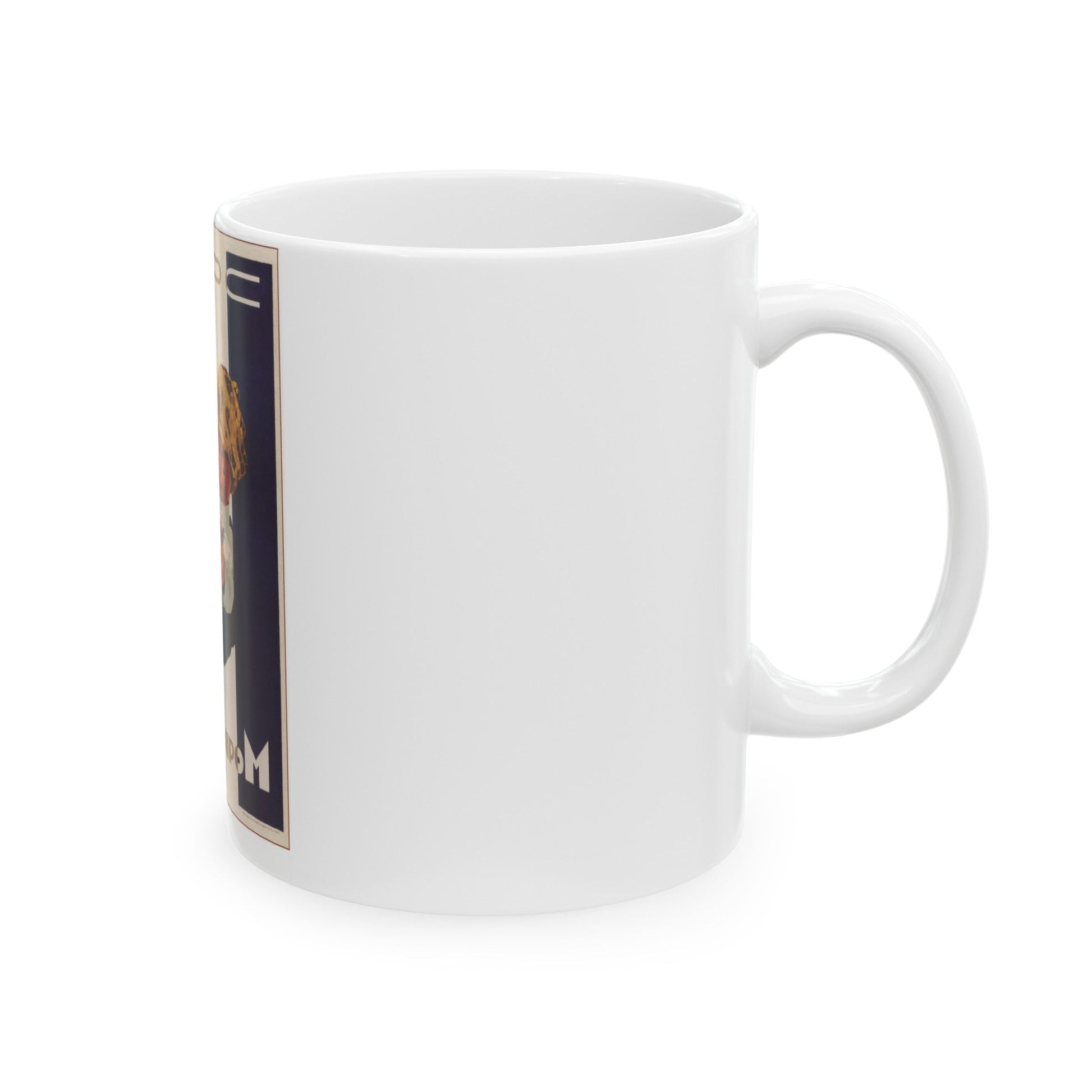 Soviet Era Poster 491 - White Coffee Mug-The Sticker Space