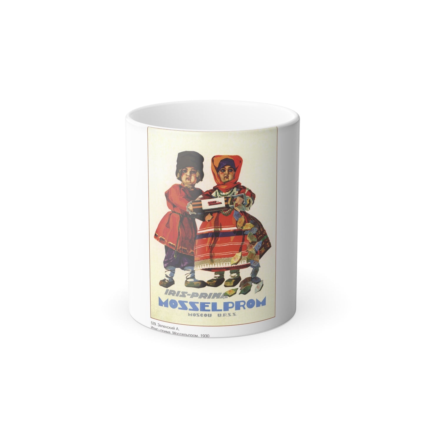 Soviet Era Poster 492 - Color Changing Mug 11oz-11oz-The Sticker Space