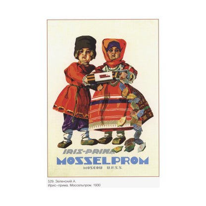 Soviet Era Poster 492 - Paper Poster-The Sticker Space