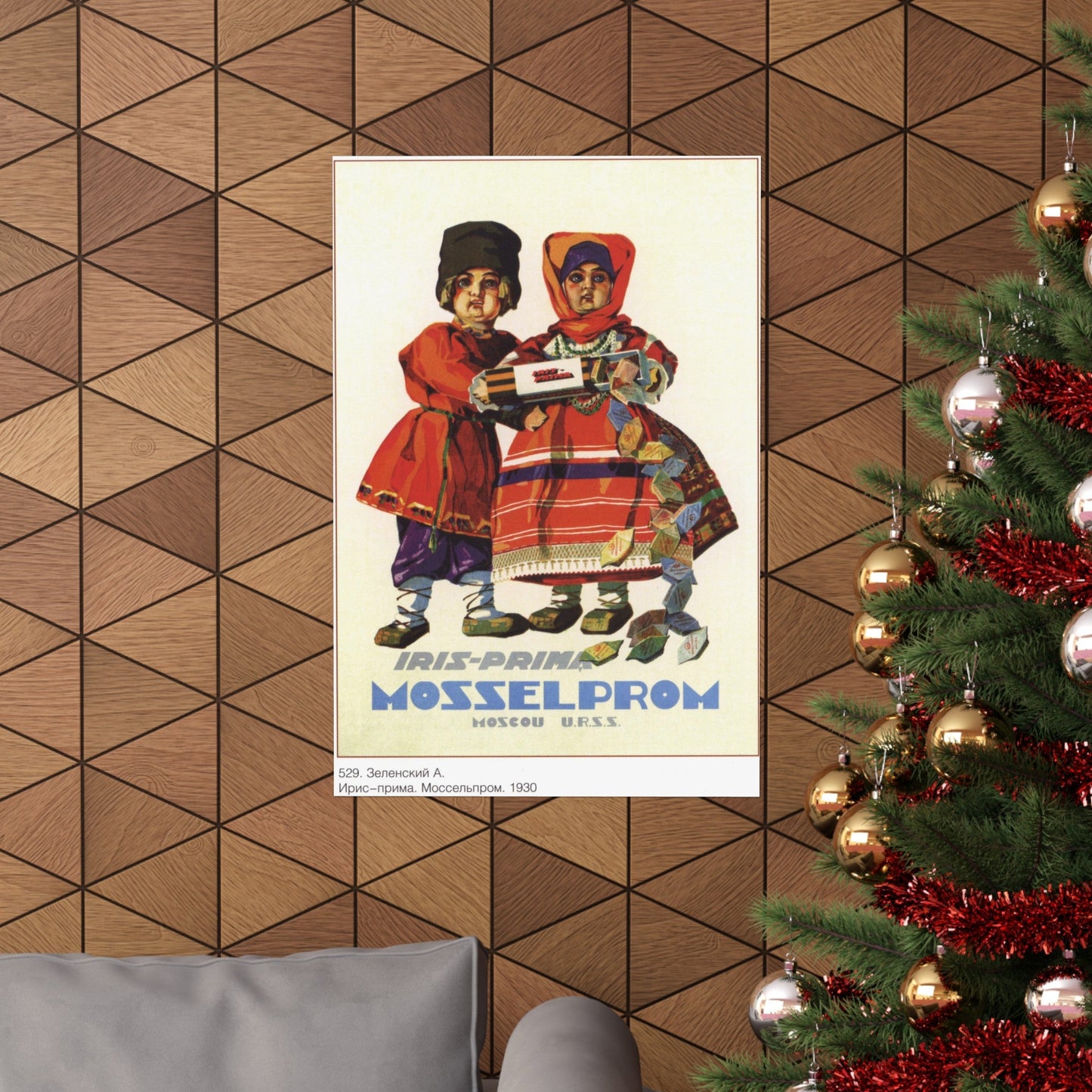 Soviet Era Poster 492 - Paper Poster-The Sticker Space