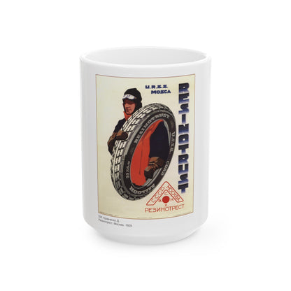 Soviet Era Poster 493 - White Coffee Mug-15oz-The Sticker Space