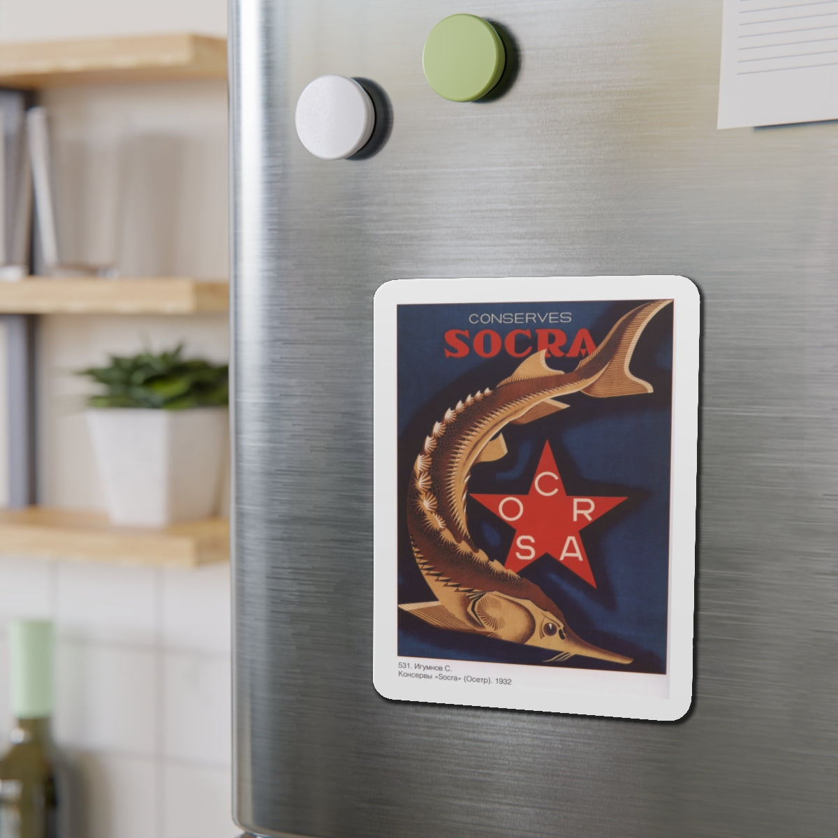 Soviet Era Poster 494 - Refrigerator Magnet-The Sticker Space