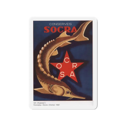 Soviet Era Poster 494 - Refrigerator Magnet 2 Inch Die-Cut - The Sticker Space