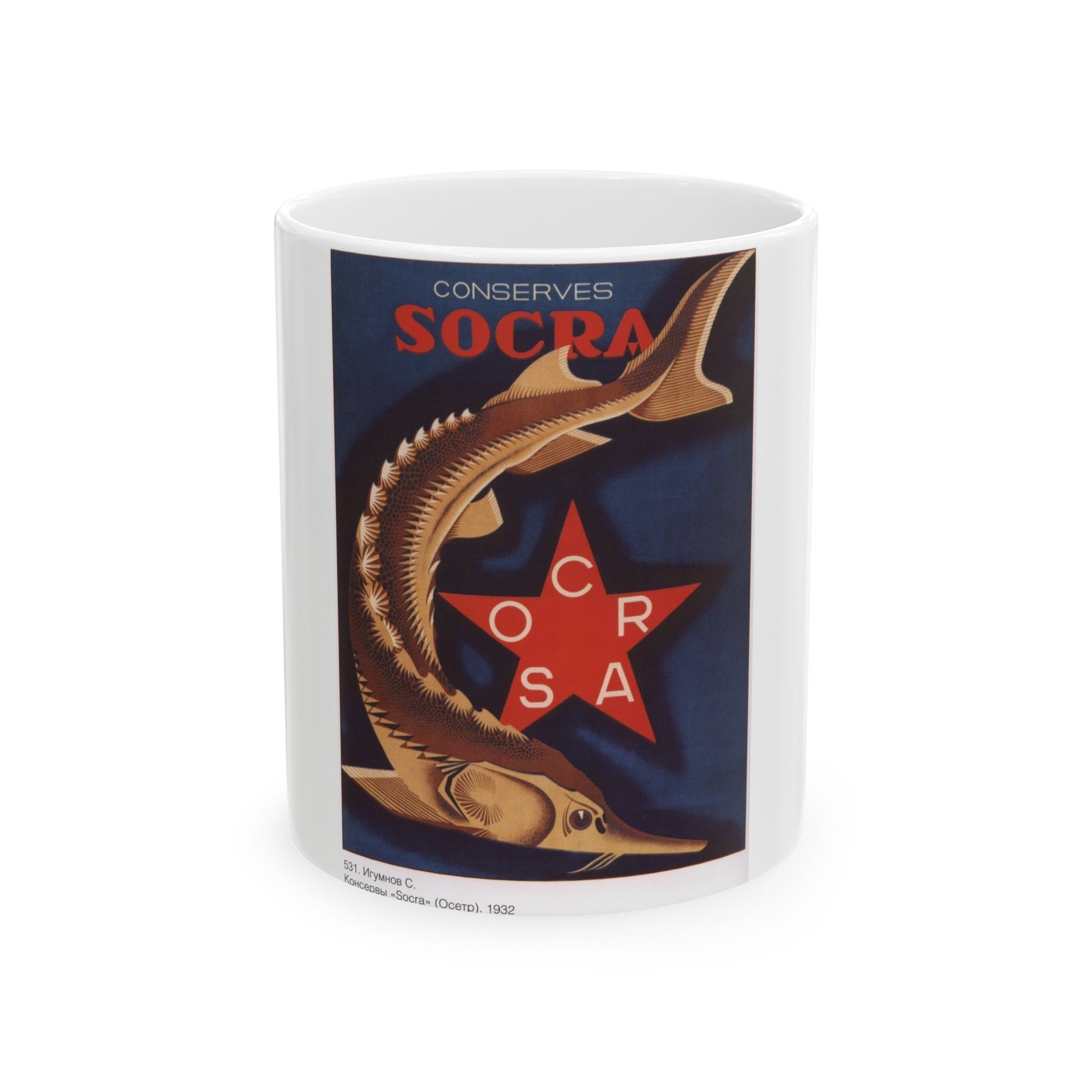 Soviet Era Poster 494 - White Coffee Mug-11oz-The Sticker Space