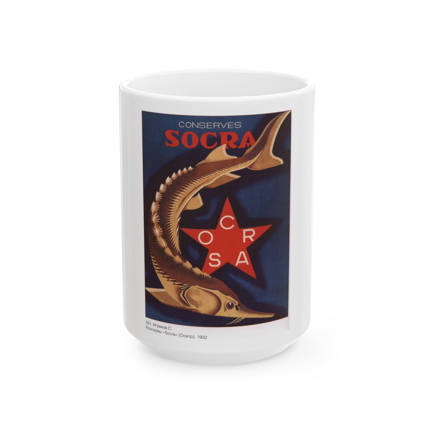 Soviet Era Poster 494 - White Coffee Mug-15oz-The Sticker Space