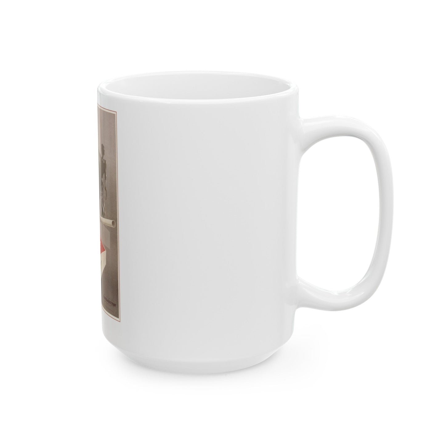 Soviet Era Poster 495 - White Coffee Mug-The Sticker Space