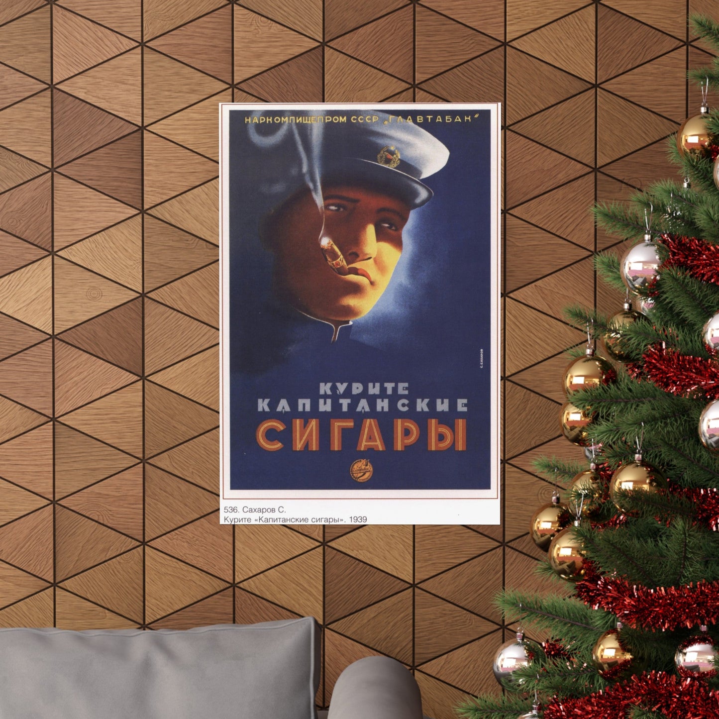 Soviet Era Poster 499 - Paper Poster-The Sticker Space