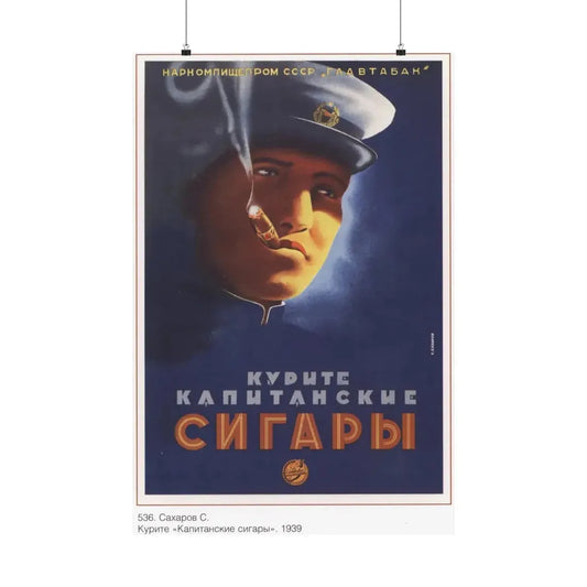 Soviet Era Poster 499 - Paper Poster 24″ x 36″ Matte - The Sticker Space
