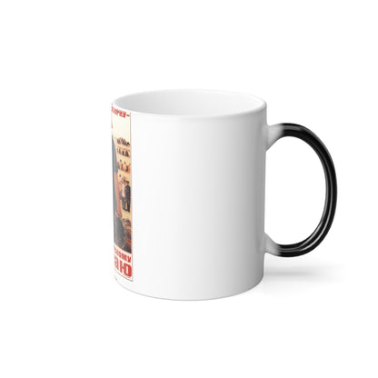 Soviet Era Poster 5 - Color Changing Mug 11oz-11oz-The Sticker Space