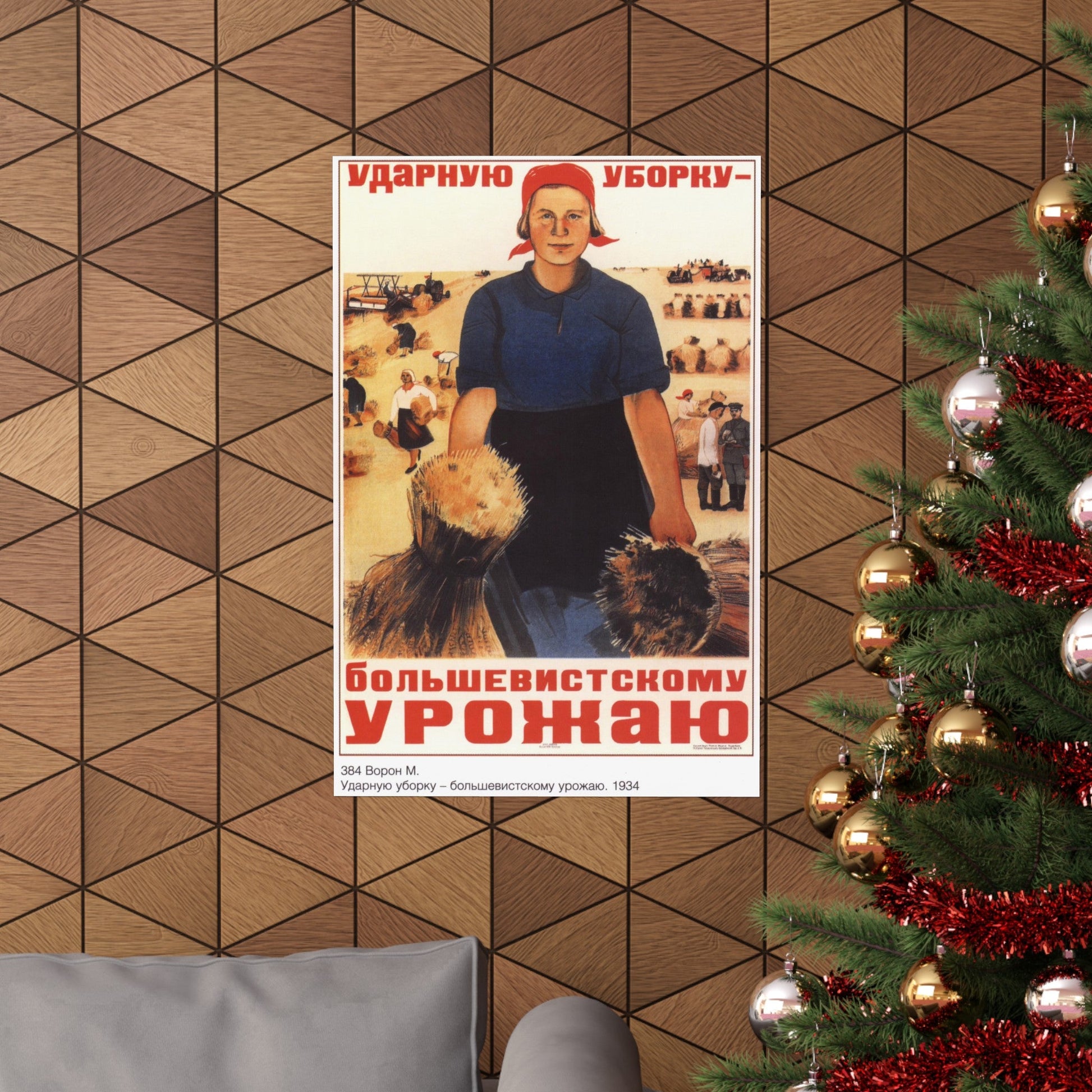 Soviet Era Poster 5 - Paper Poster-The Sticker Space