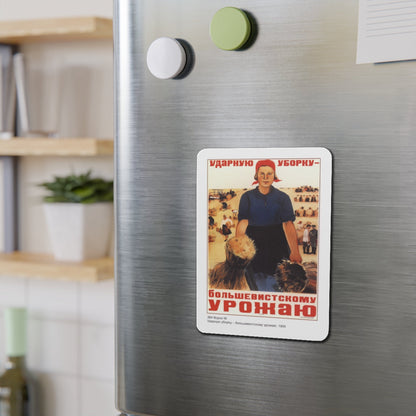 Soviet Era Poster 5 - Refrigerator Magnet-The Sticker Space