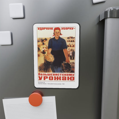 Soviet Era Poster 5 - Refrigerator Magnet-The Sticker Space