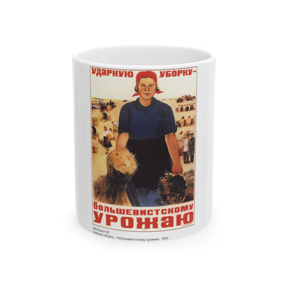 Soviet Era Poster 5 - White Coffee Mug-11oz-The Sticker Space