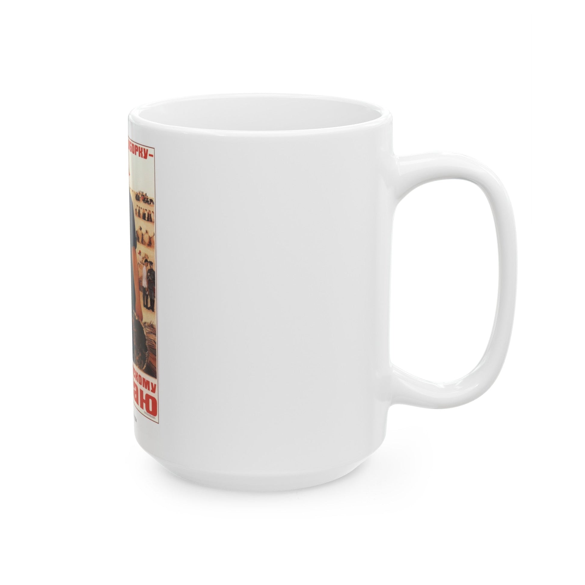 Soviet Era Poster 5 - White Coffee Mug-The Sticker Space