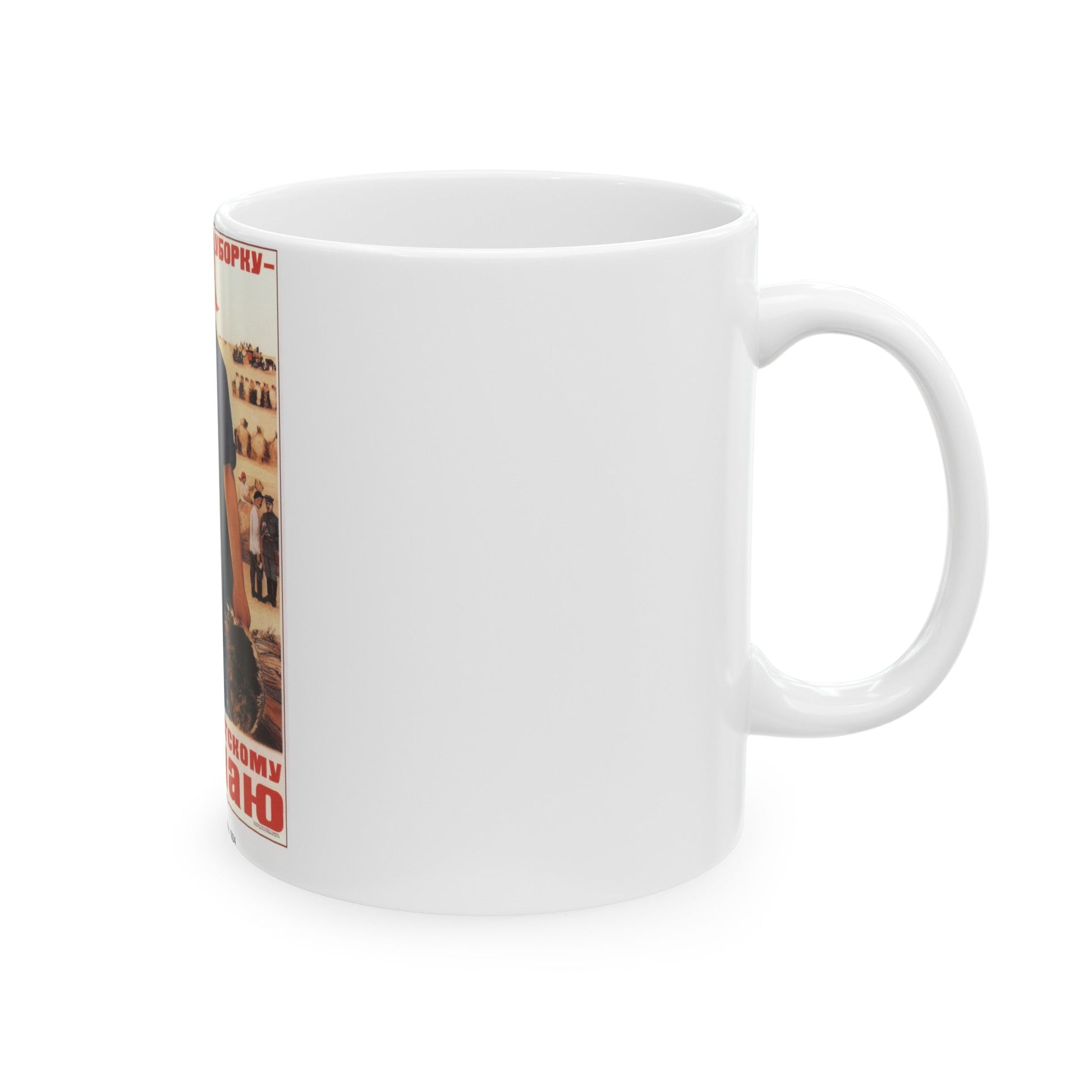 Soviet Era Poster 5 - White Coffee Mug-The Sticker Space