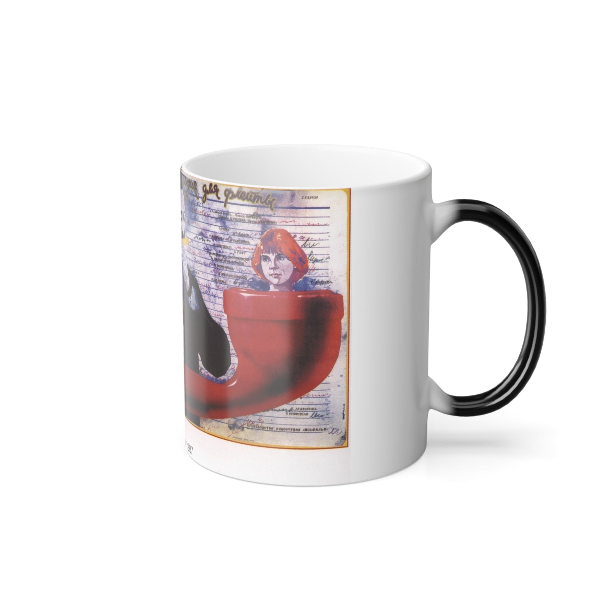 Soviet Era Poster 50 - Color Changing Mug 11oz-11oz-The Sticker Space