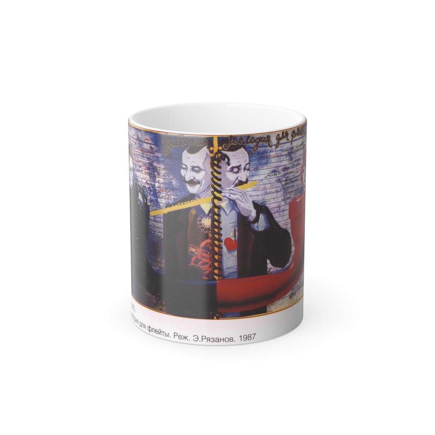 Soviet Era Poster 50 - Color Changing Mug 11oz-11oz-The Sticker Space