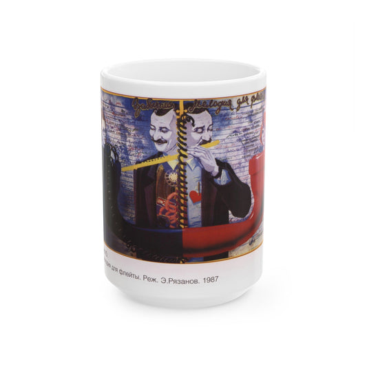 Soviet Era Poster 50 - White Coffee Mug-15oz-The Sticker Space